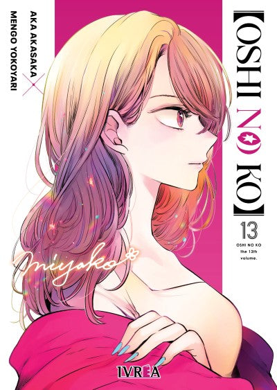 Oshi no Ko 13